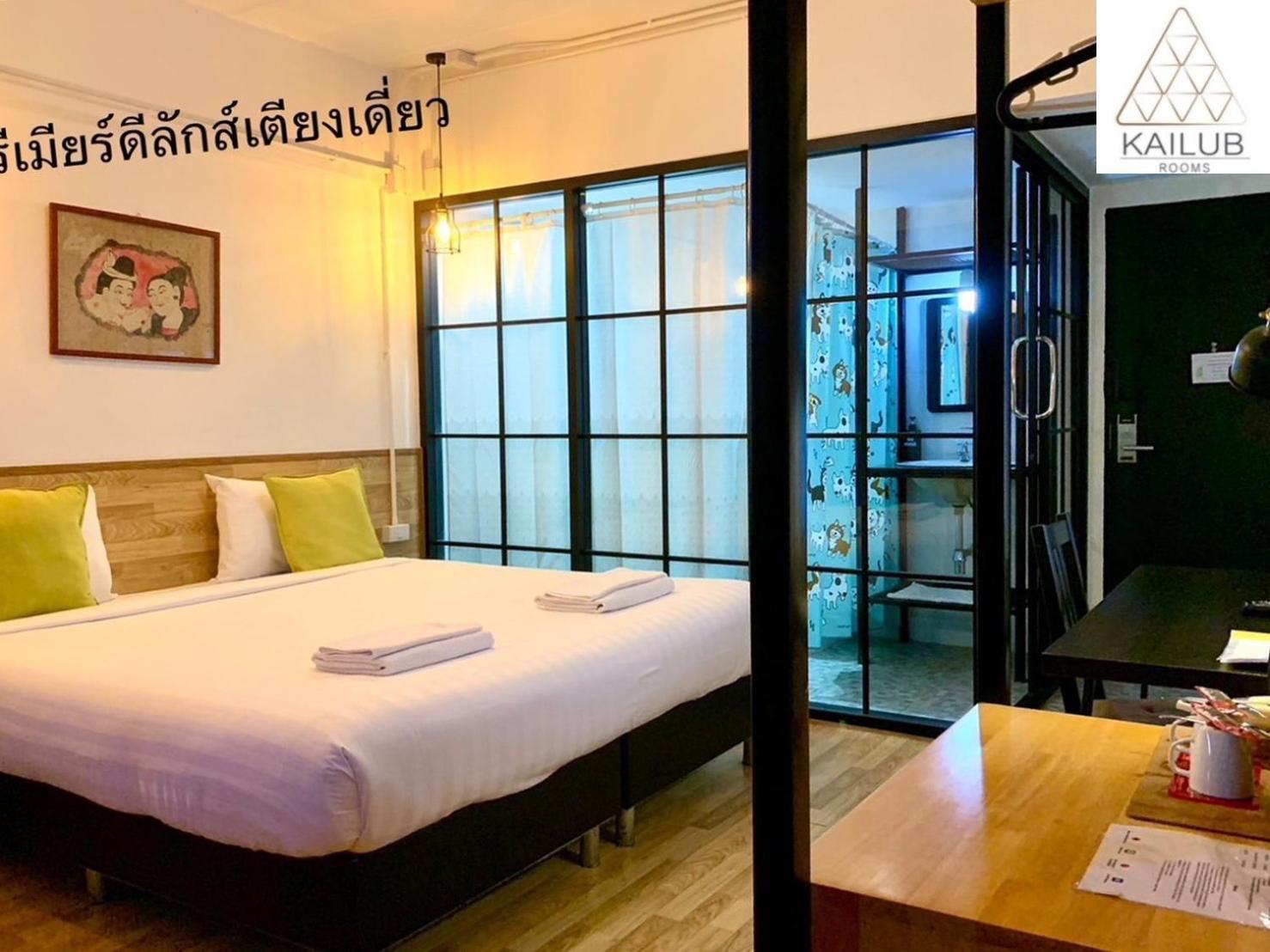 Kailub Rooms Hotel Bangkok Ngoại thất bức ảnh