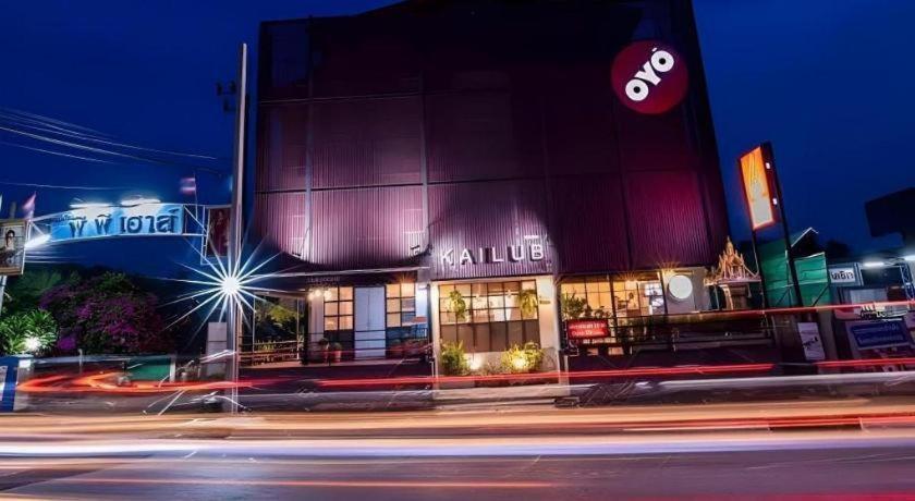 Kailub Rooms Hotel Bangkok Ngoại thất bức ảnh