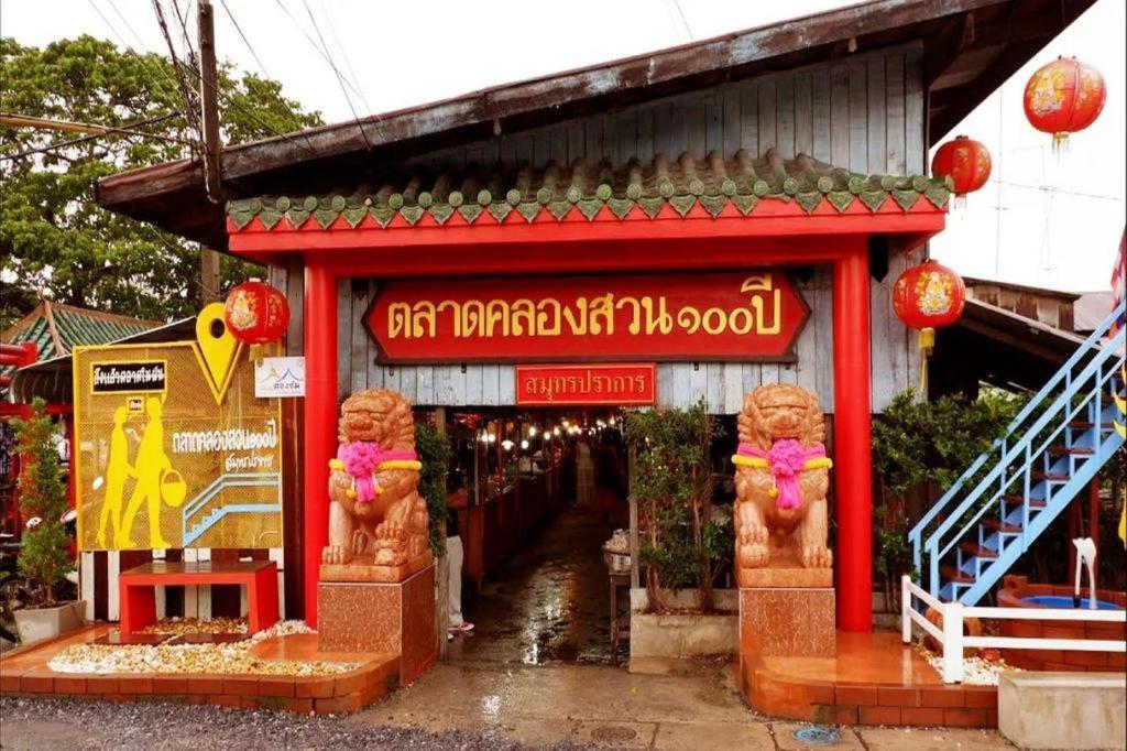 Kailub Rooms Hotel Bangkok Ngoại thất bức ảnh
